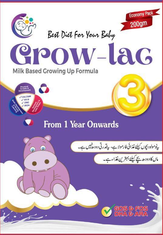 Growlac 3